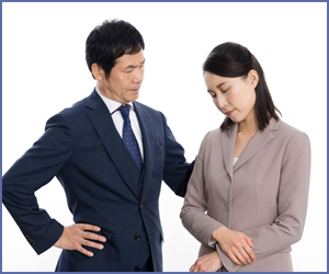 日本の職場環境の問題と対策