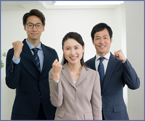 資格を生かして働くには？